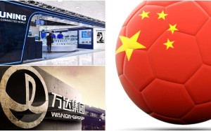 Suning and Wanda are among China's mega corporations getting heavily involved in football Suning and Wanda are among China's mega corporations getting heavily involved in football