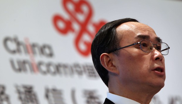 Former China Telecom chairman to face prosecution for corruption - South China Morning Post