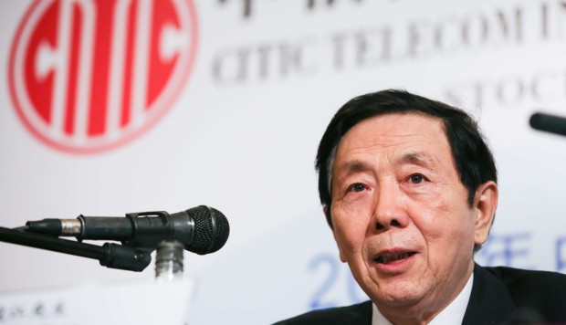 Citic Telecom in quest for more strategic acquisitions | South China ... - South China Morning Post