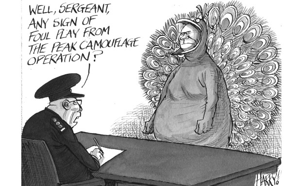 May 27, 2016 May 27, 2016