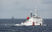 A Chinese coastguard vessel on patrol near the oil exploration rig in the South China Sea, which has now been moved. Photo: Reuters A Chinese coastguard vessel on patrol near the oil exploration rig in the South China Sea, which has now been moved. Photo: Reuters