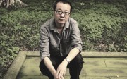 This handout image shows Cixin Liu. [01NOVEMBER2015 THE REVIEW BOOKS LEAD]
