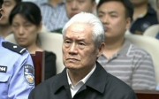 Zhou Yongkang, China's former domestic security chief, attends his sentence hearing in a court in Tianjin, China, in this still image taken from video provided by China Central Television and shot on June 11, 2015. According to CCTV, Zhou was sentenced to life imprisonment on Thursday, deprived of his political rights for life and his personal assets confiscated, for accepting bribes, abusing power and deliberately disclosing state secrets, the Tianjin Municipal No. 1 Intermediate People's Court ruled in its first instance. Zhou pleaded guilty and will not appeal. REUTERS/China Central Television via REUTERS TV ATTENTION EDITORS - CHINA OUT. NO COMMERCIAL OR EDITORIAL SALES IN CHINA. REUTERS IS UNABLE TO INDEPENDENTLY VERIFY THE AUTHENTICITY, CONTENT, LOCATION OR DATE OF THIS IMAGE.THIS IMAGE HAS BEEN SUPPLIED BY A THIRD PARTY. IT IS DISTRIBUTED, EXACTLY AS RECEIVED BY REUTERS, AS A SERVICE TO CLIENTS