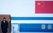 Xi Jinping arrives at Andrews Air Force Base in Maryland, US late last month. Photo: AP