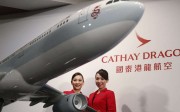 Cathay Pacific is believed to be training its pilots through its sister airline Dragonair, which it will rebrand this year as Cathay Dragon. Photo: AP Cathay Pacific is believed to be training its pilots through its sister airline Dragonair, which it will rebrand this year as Cathay Dragon. Photo: AP