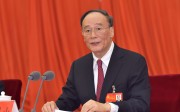 Wang Qishan, head of the Central Commission for Discipline Inspection, has called on Communist Party members to ‘raise their political awareness’ and ‘stay clean’. Photo: Xinhua