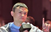 Jack Ma, chairman of Alibaba Group, talks to a financial forum in Shanghai. Photo: SCMP Pictures Jack Ma, chairman of Alibaba Group, talks to a financial forum in Shanghai. Photo: SCMP Pictures