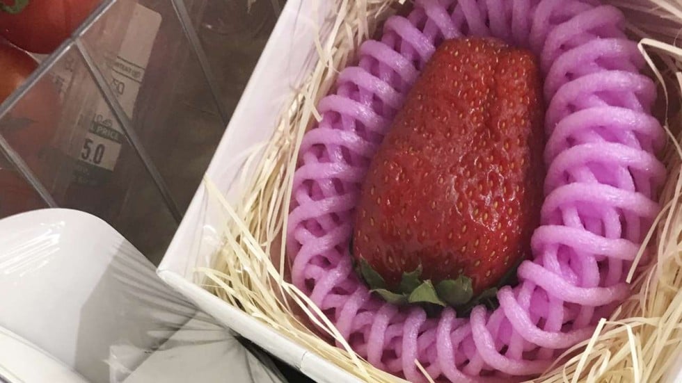 Hong Kong store selling strawberries individually wrapped for HK168