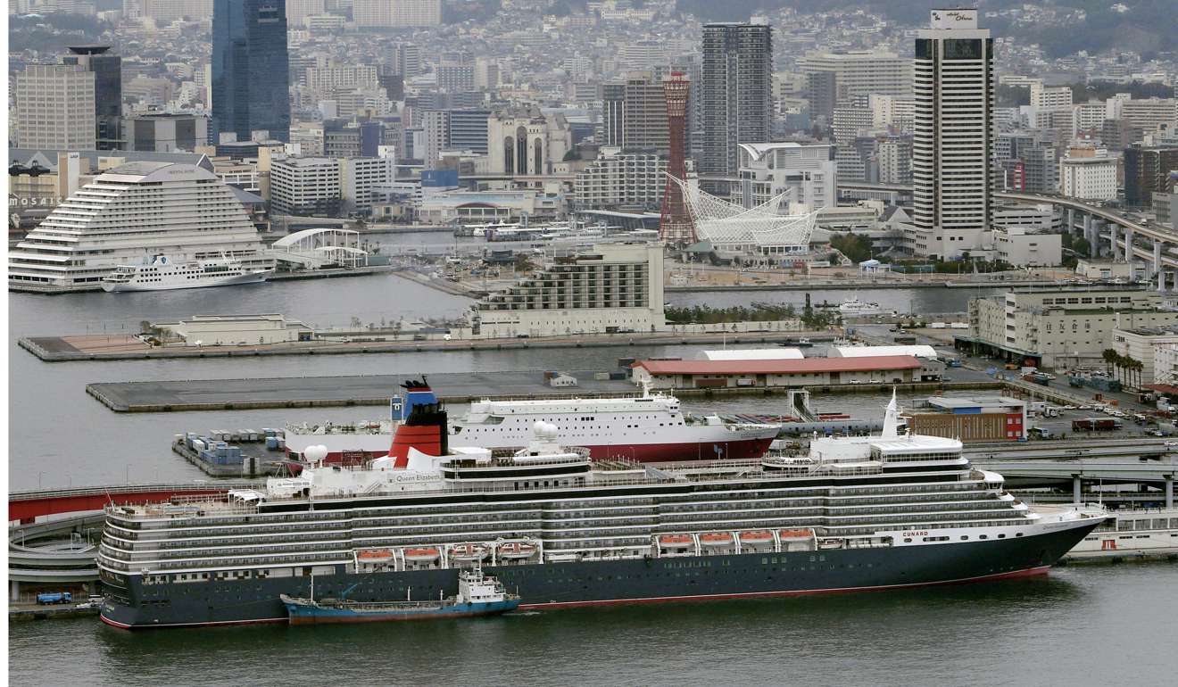 queen elizabeth cruise japan 2024