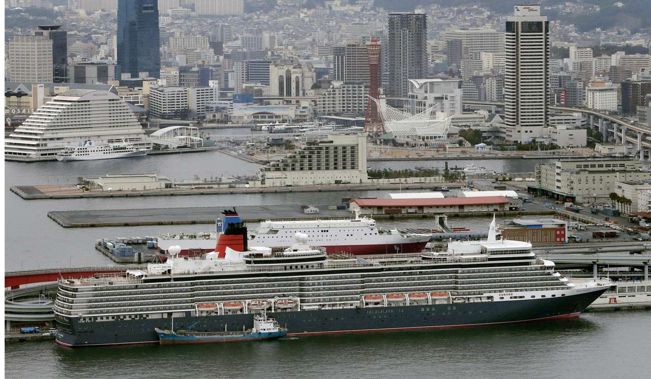 queen elizabeth cruise japan