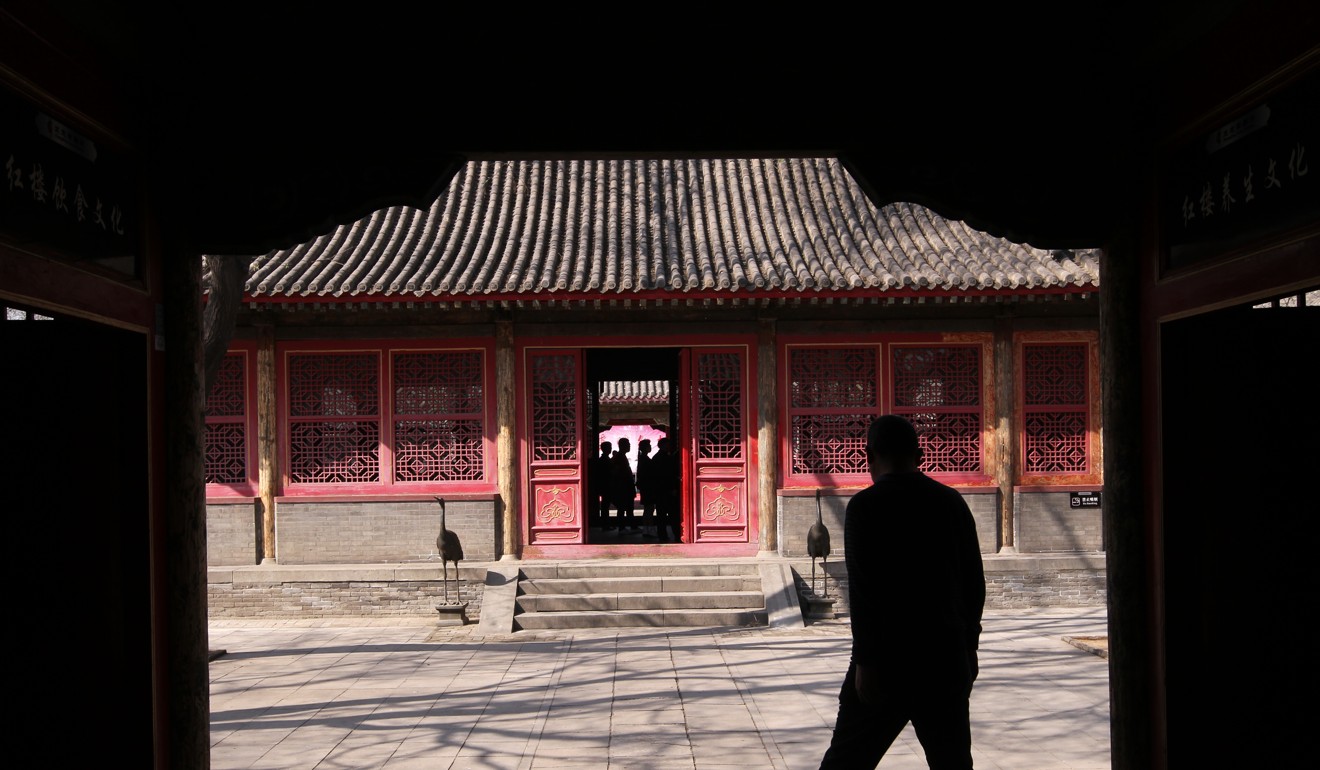 Rong Mansion in Zhengding, Shijiazhuang city, Hebei province. Hebei will be home to the Xiongan New District. Photo: Simon Song