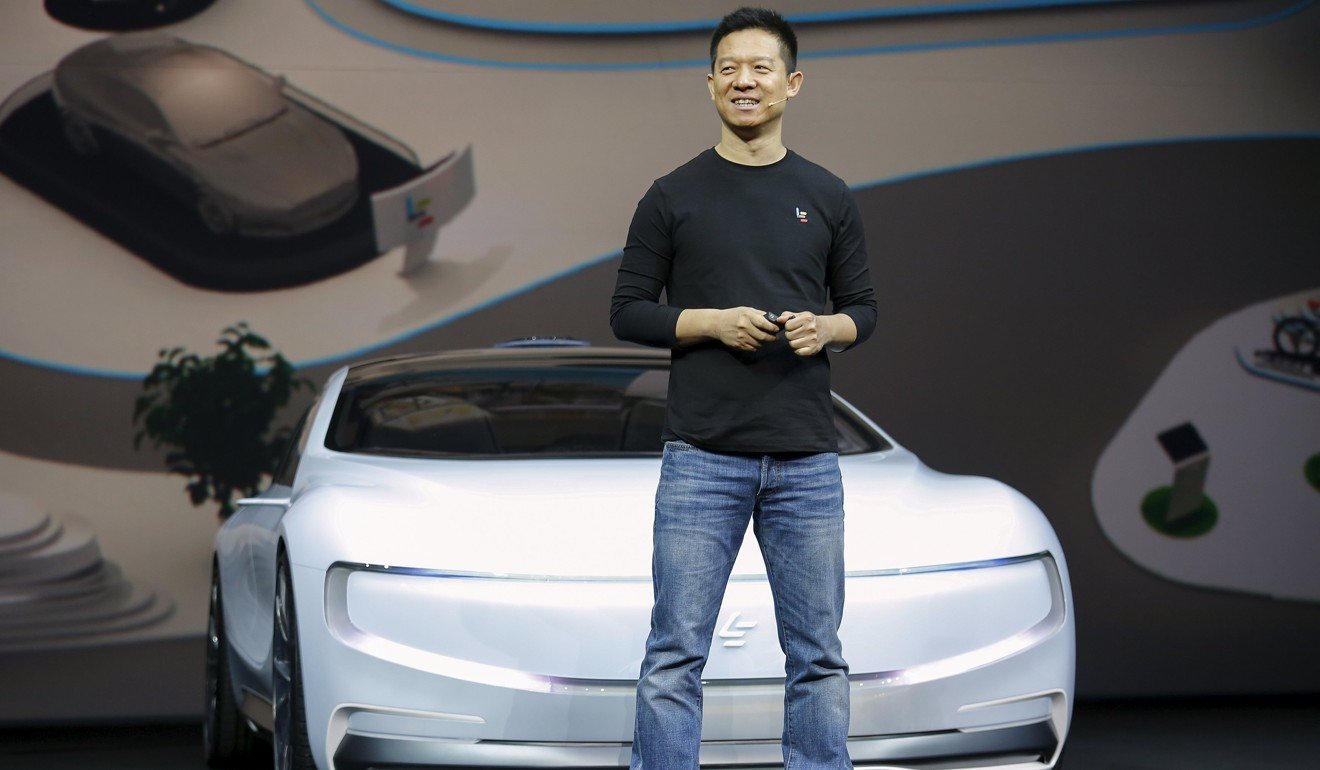 Jia Yueting, co-founder and head of Le Holdings Co Ltd, also known as LeEco and formerly as LeTV, unveils an all-electric battery “concept” car called LeSEE during a ceremony in Beijing in 2016. Photo: Reuters