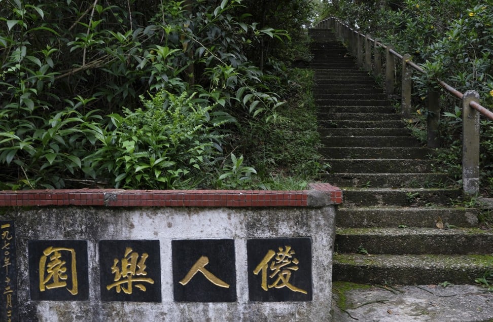 The stairs leading to Fool’s Paradise garden. Photo: James Wendlinger