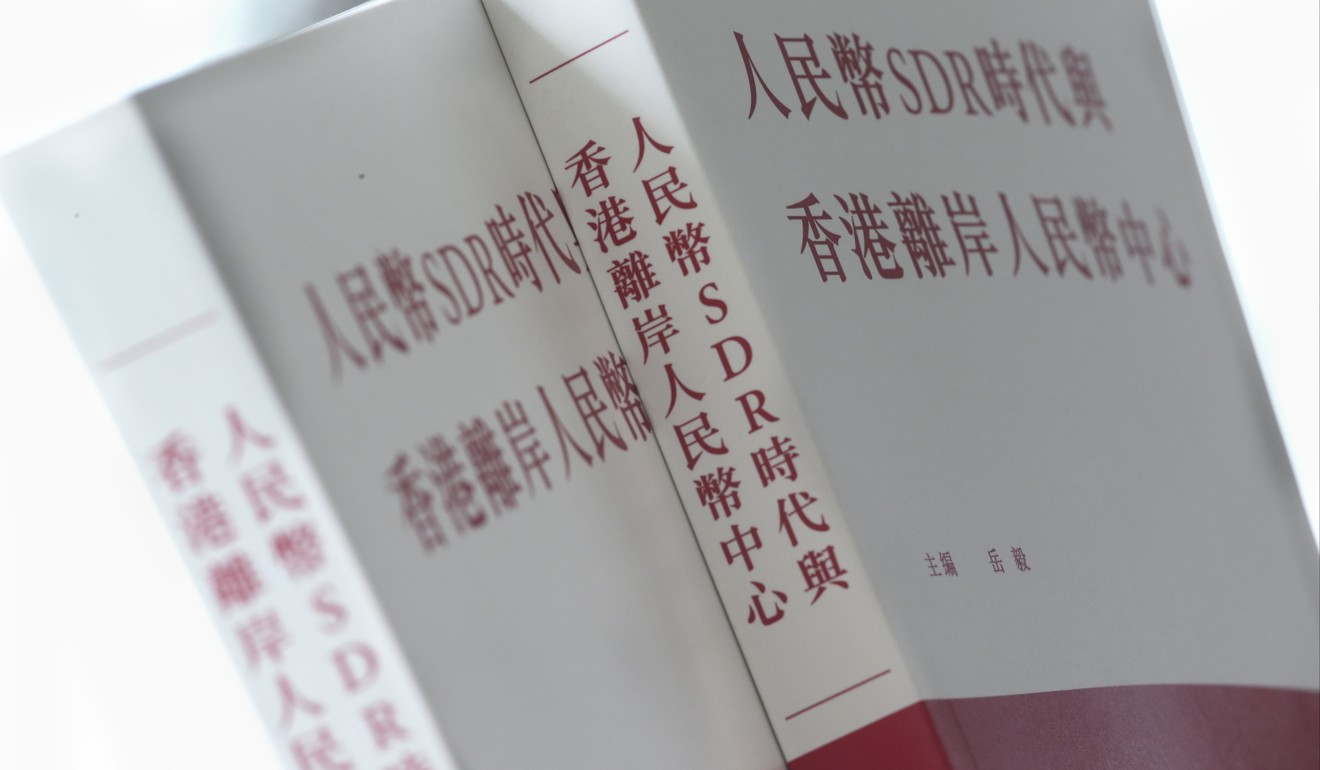Bank of China (Hong Kong)’s Chinese-language book entitled 