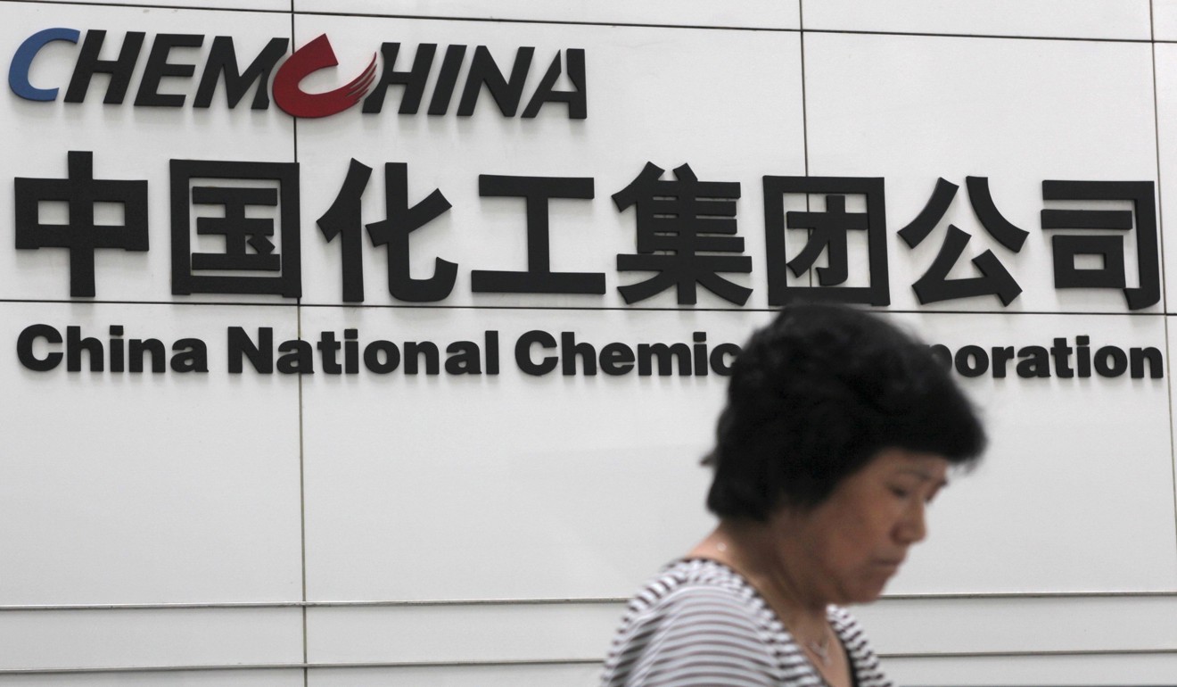 The headquarters of China National Chemical Corporation in Beijing, which is buying Syngenta in the biggest foreign acquisition by a Chinese firm. Photo: Reuters