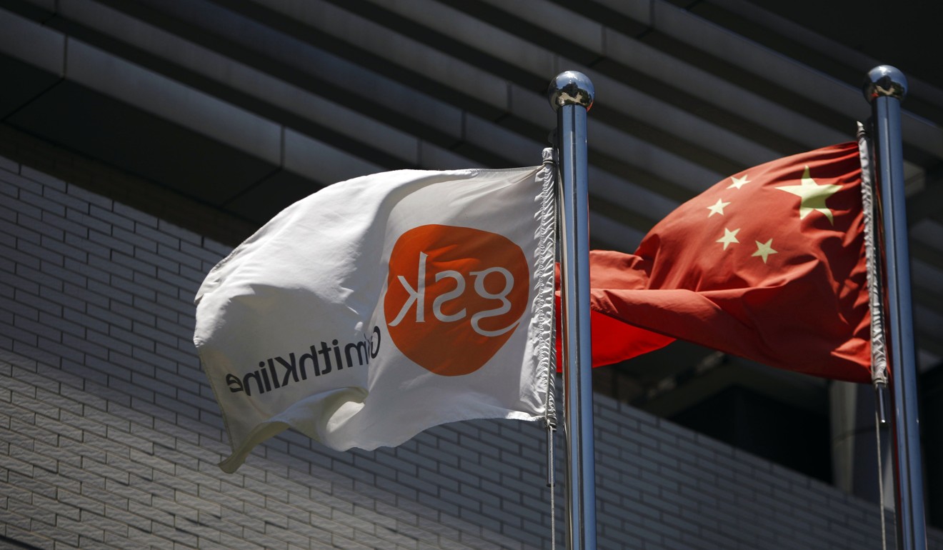 Pharmaceuticals giant GlaxoSmithKline was fined 3 billion yuan in 2014 for paying out bribes in a record penalty for China. Photo: Reuters