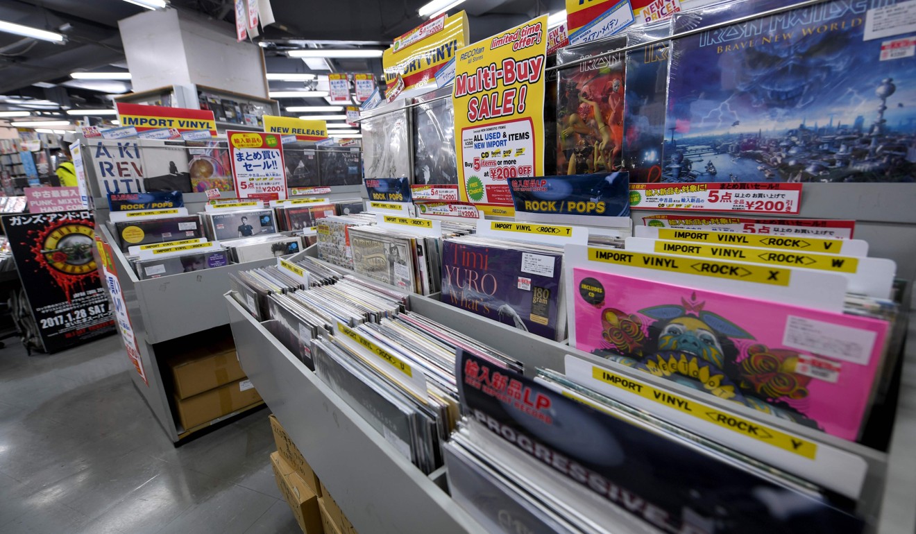 Vinyl records for sale are seen on display at the RECOfan music shop in Tokyo's Shibuya district. Photo: AFP
