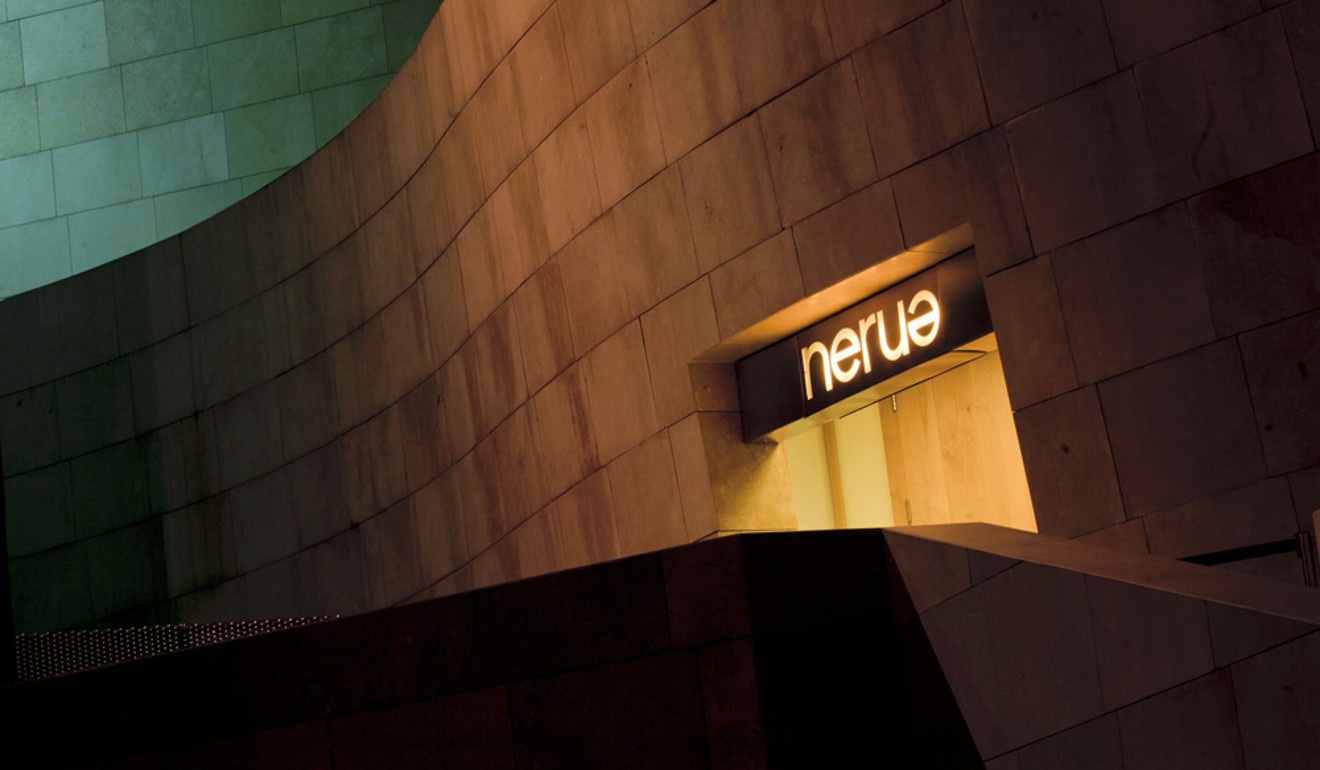 Nerua at Guggenheim Bilbao.