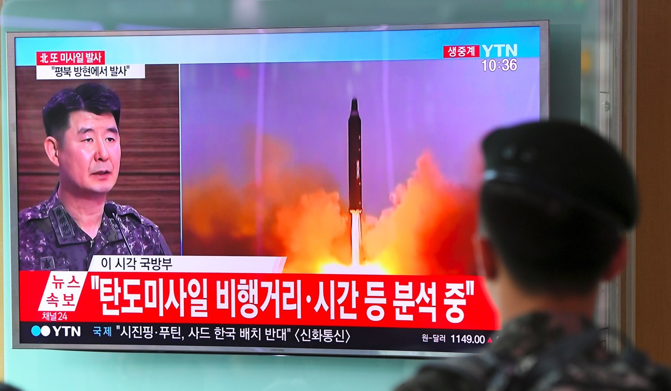 China says trade with North Korea rose 10.5pc in first half China says trade with North Korea rose 10.5pc in first half