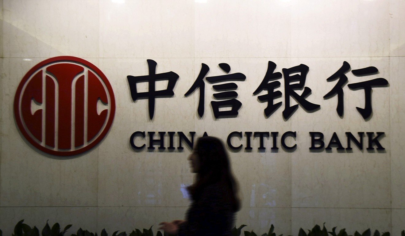Cnaps bank of china. CITIC Bank. China CITIC Bank. China CITIC Bank лого. Китайские банки.
