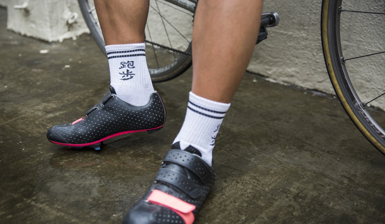 Yau sports socks from Taobao when he takes his bike out. Photo: Michelle Wong
