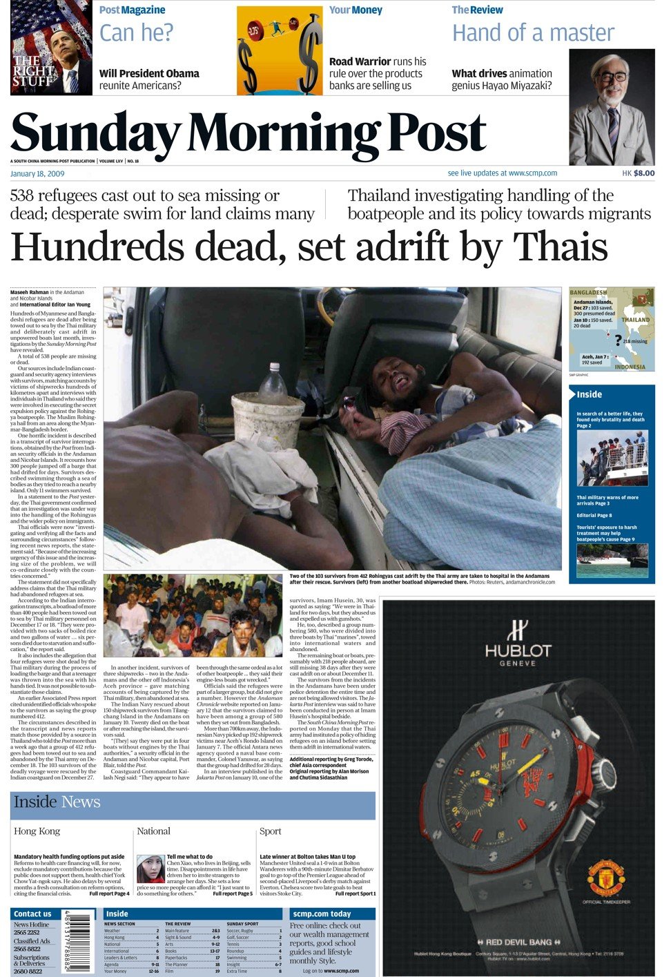 The Post’s coverage from January 2009.