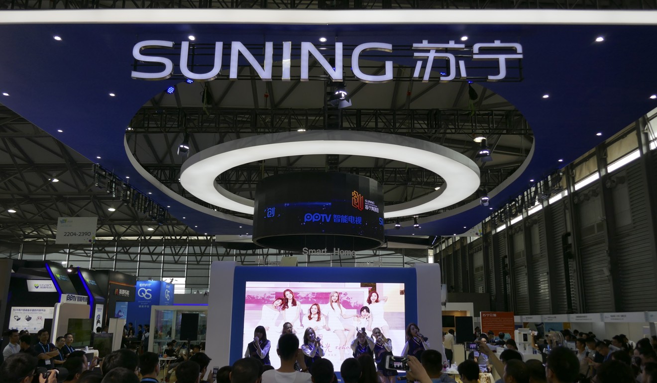 Suning took a 70 per cent stake in Inter Milan for 270 million euros last year. Photo: SCMP handout