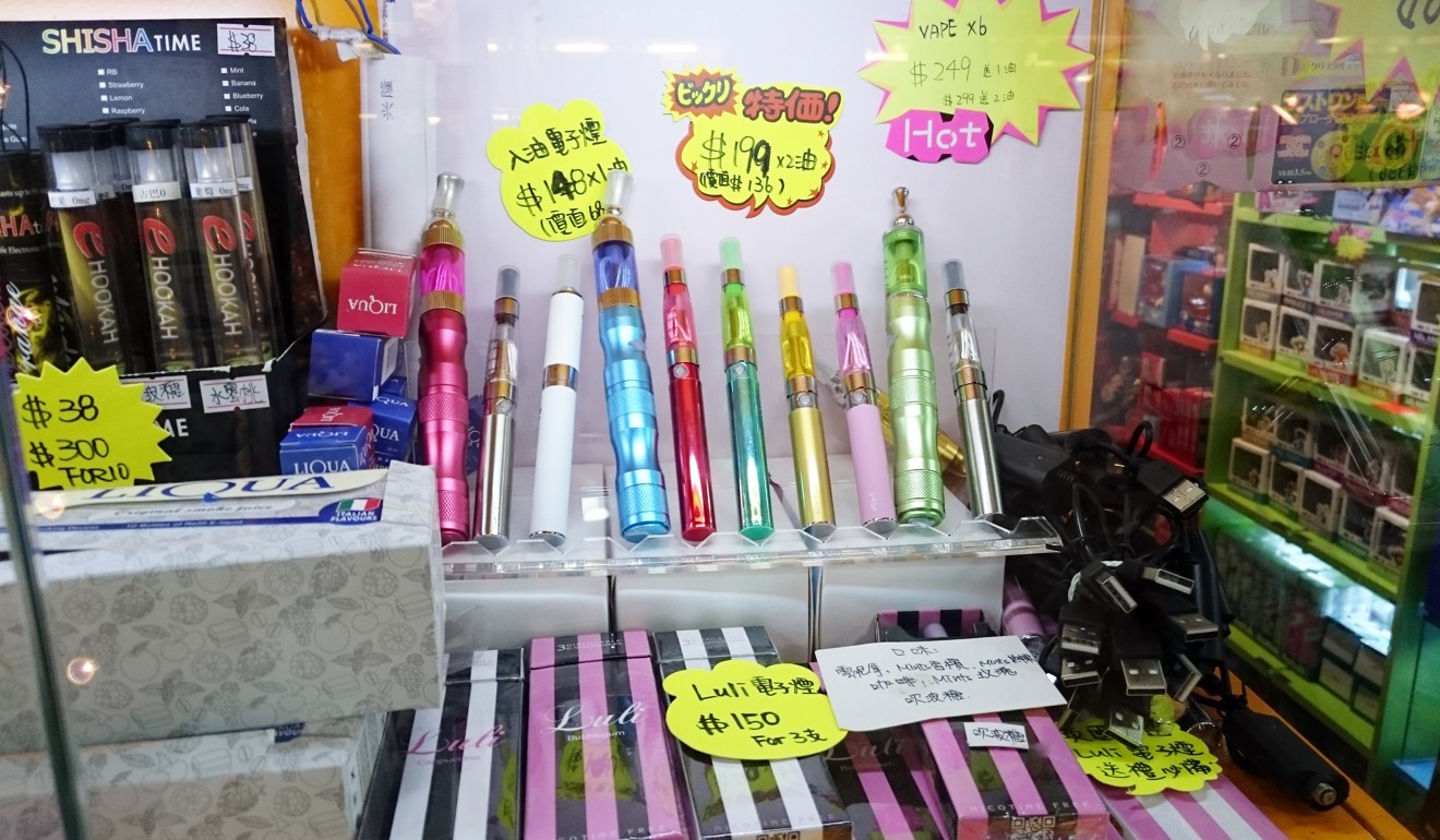 Electronic cigarettes at a shopping mall in Mong Kok.