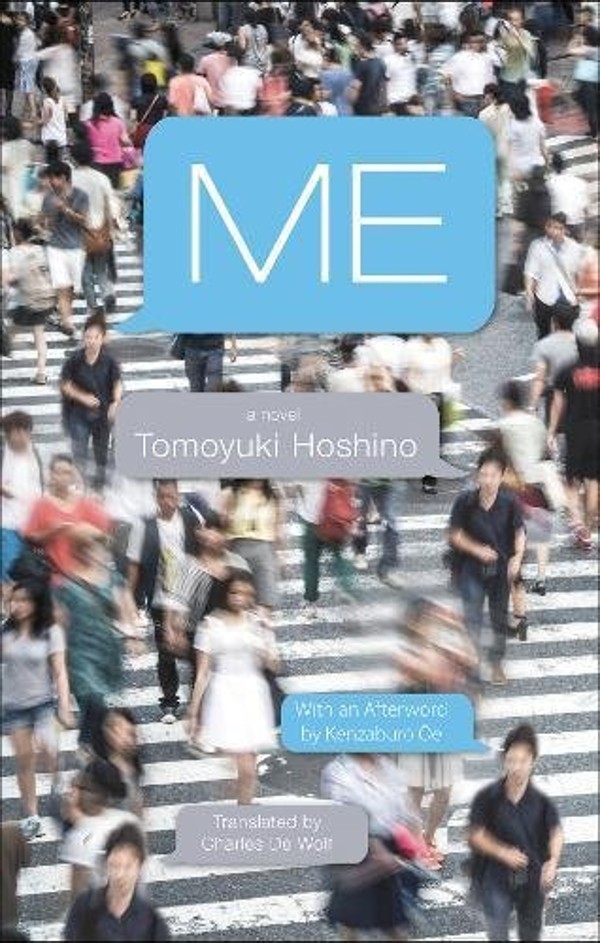 ME by Tomoyuki Hoshino