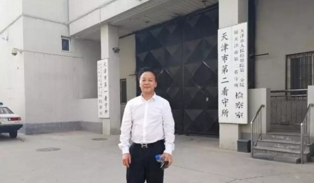 Lawyer Chen Youxi outside the Tianjin No 2 Detention Centre. Photo: Handout