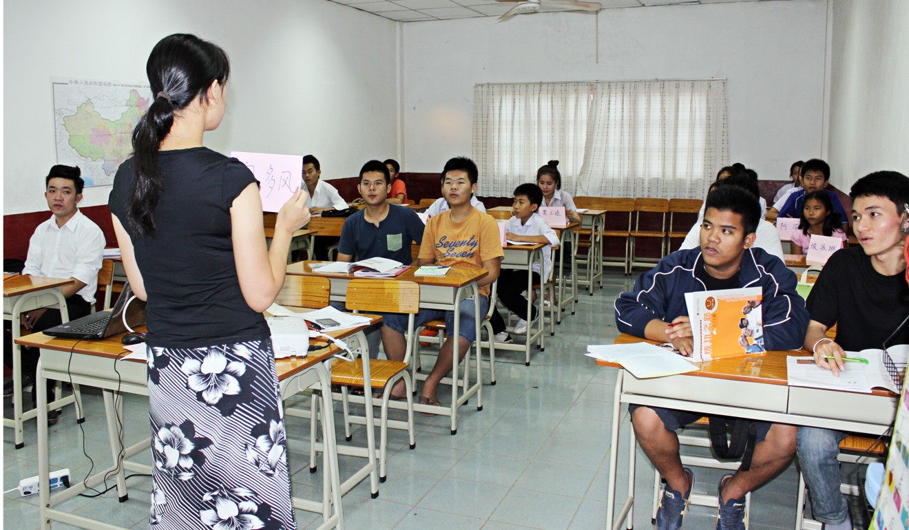 Students in class at the Laos branch of Soochow University in Vientiane, Laos. Handout photo