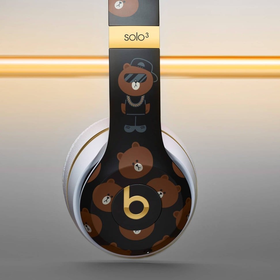 beats solo 3 line friends special edition