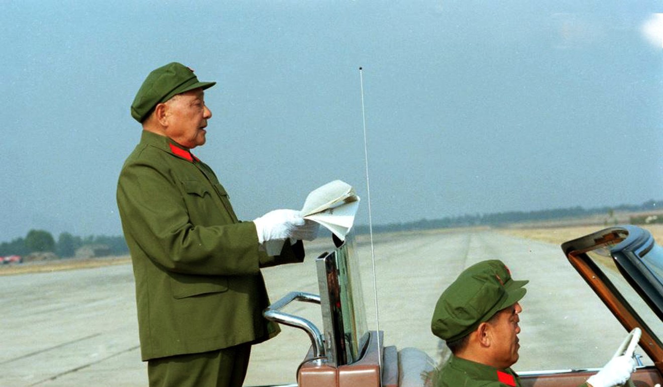 Deng Xiaoping inspected the troop in a massive drill involving over 100,000 people in 1981. PHOTO : HANDOUT