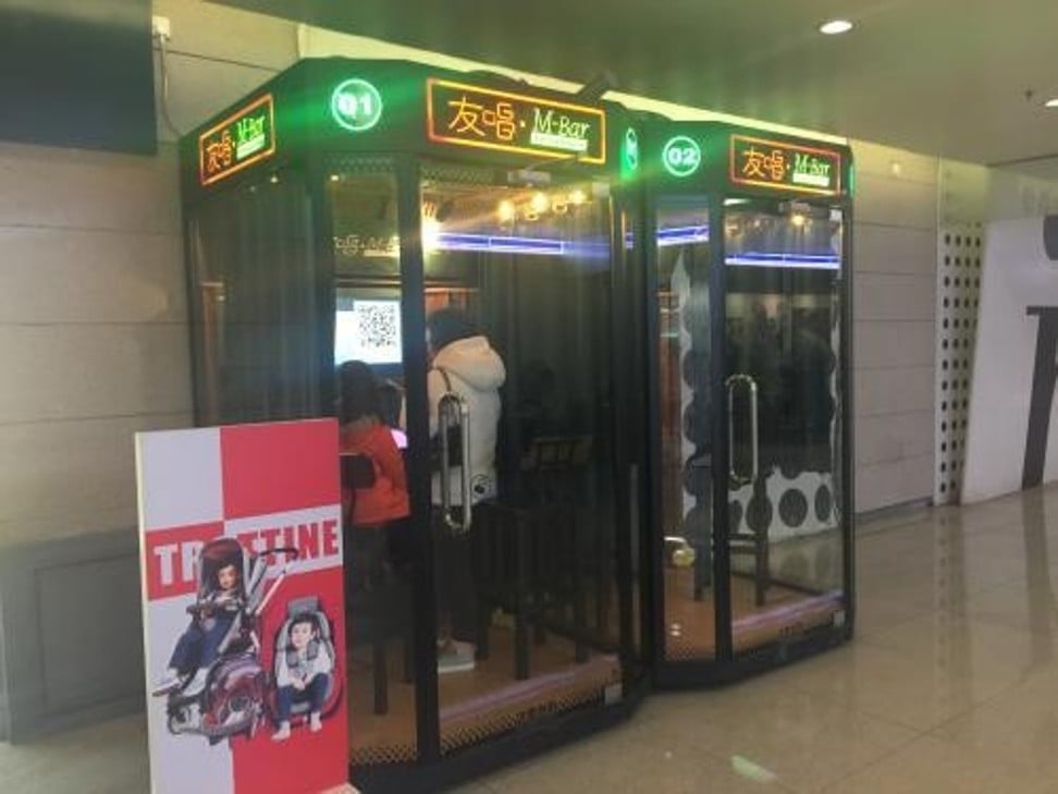 Image result for solo singing booths
