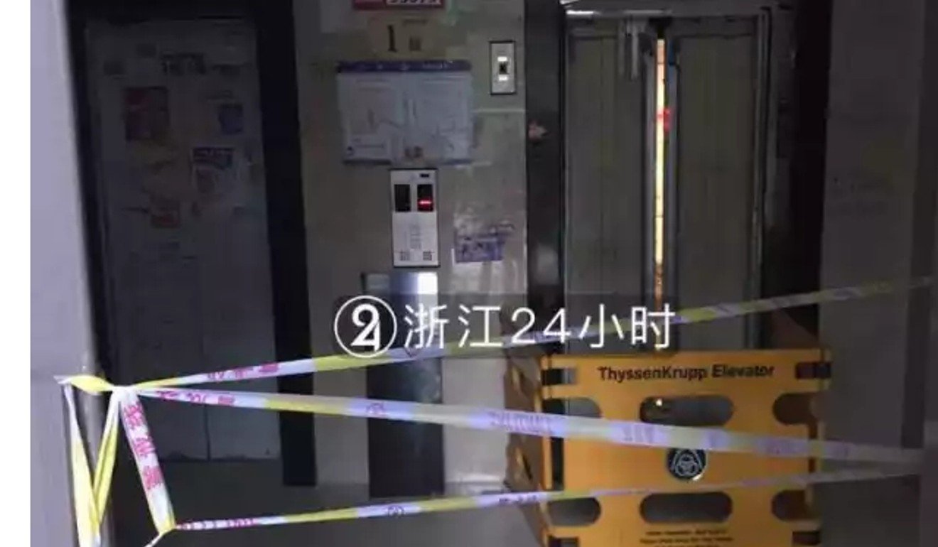 The lifts have been sealed off following the accident. Photo: Handout