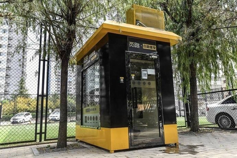 One of the five mini gyms that have been put into use in eastern Beijing. Photo: Handout