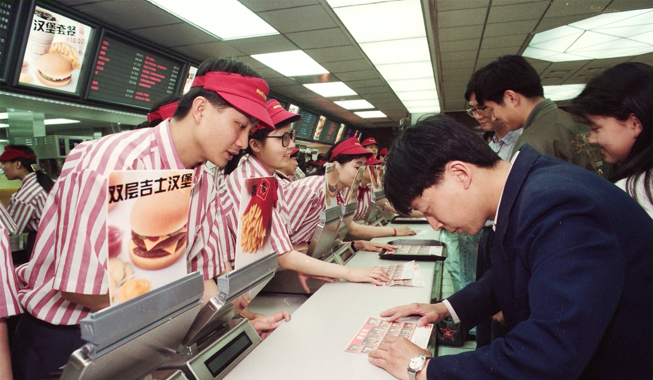 The first McDonald’s in Beijing attracted thousands of customers and jobs there were highly sought after. Photo: SCMP