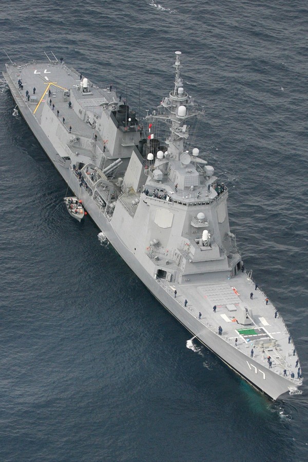 A Japanese Maritime Defence Force's Aegis destroyer. Photo: AFP