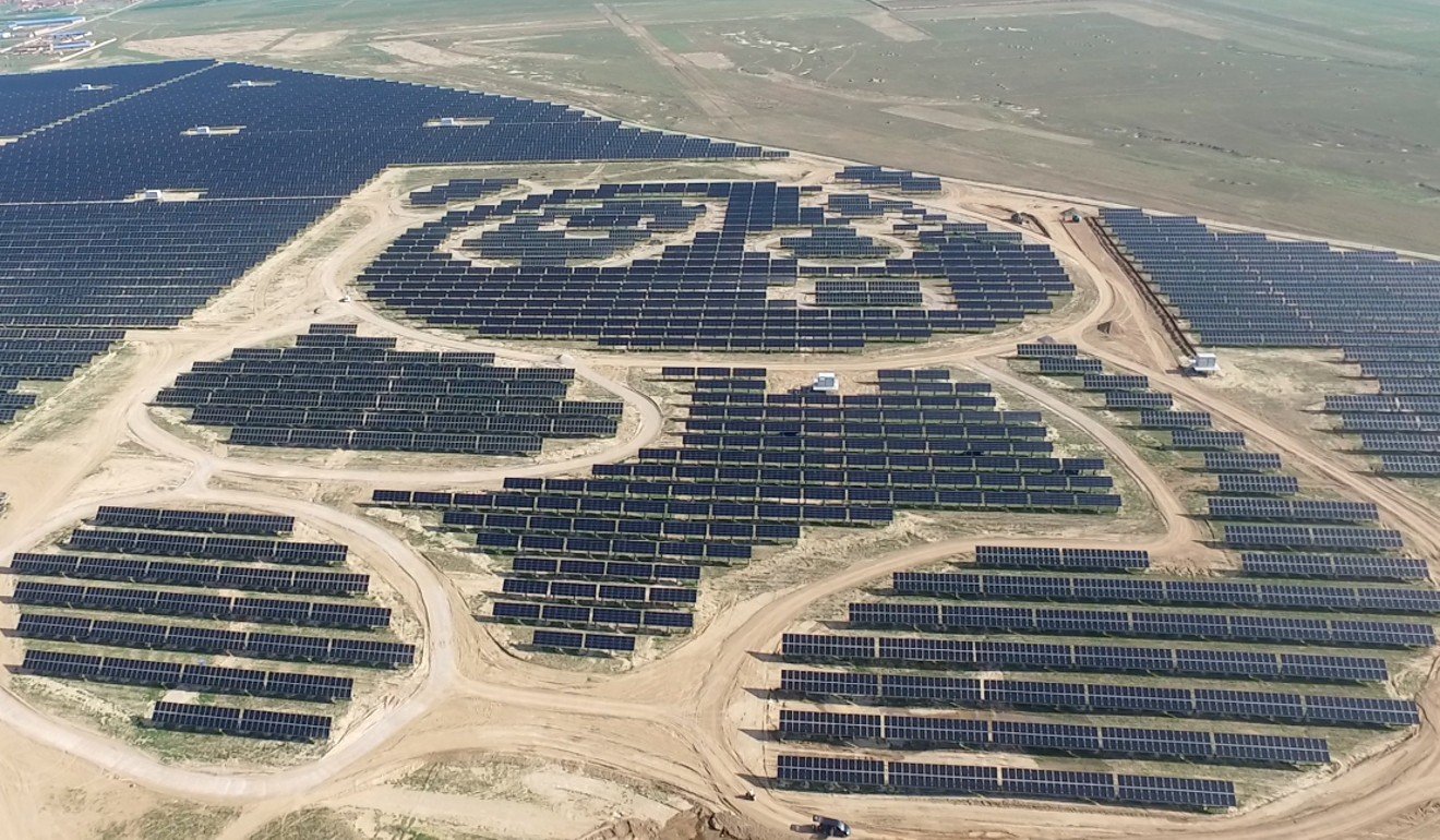 Ada Li’s vision became reality with this panda solar farm in China. Photo: Handout