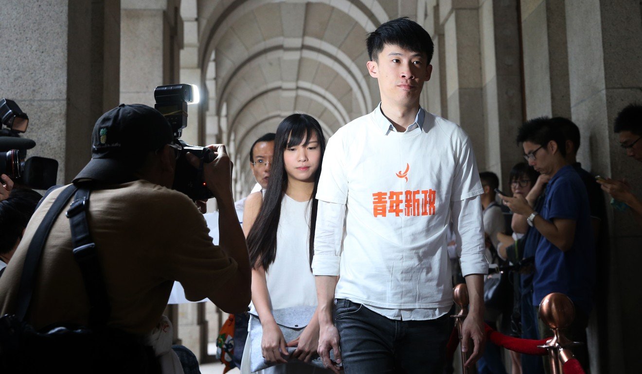 Yau Wai-ching and Sixtus Baggio Leung Chung-hang arrive at the Court of Final Appeal on Friday. Photo: Sam Tsang