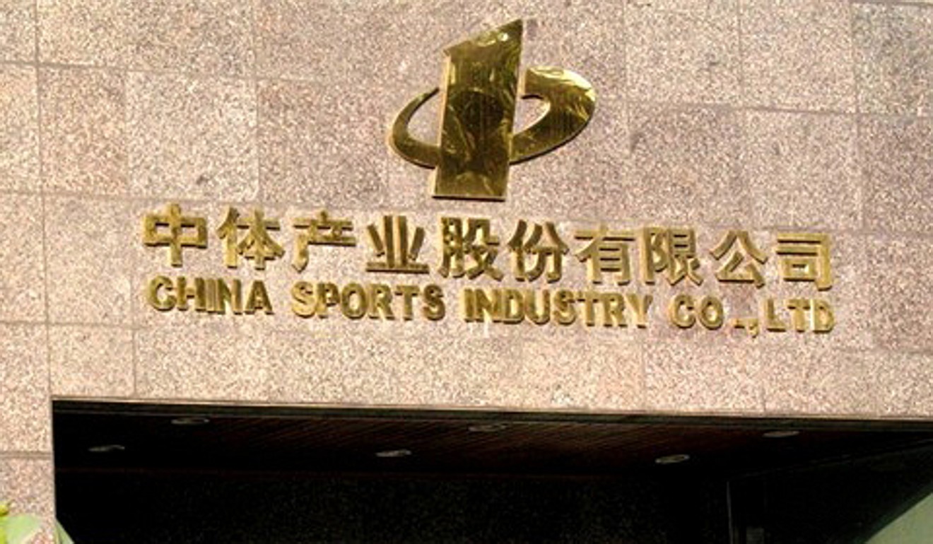 China Sports Industry Group missed its target for share sales. Photo: Handout