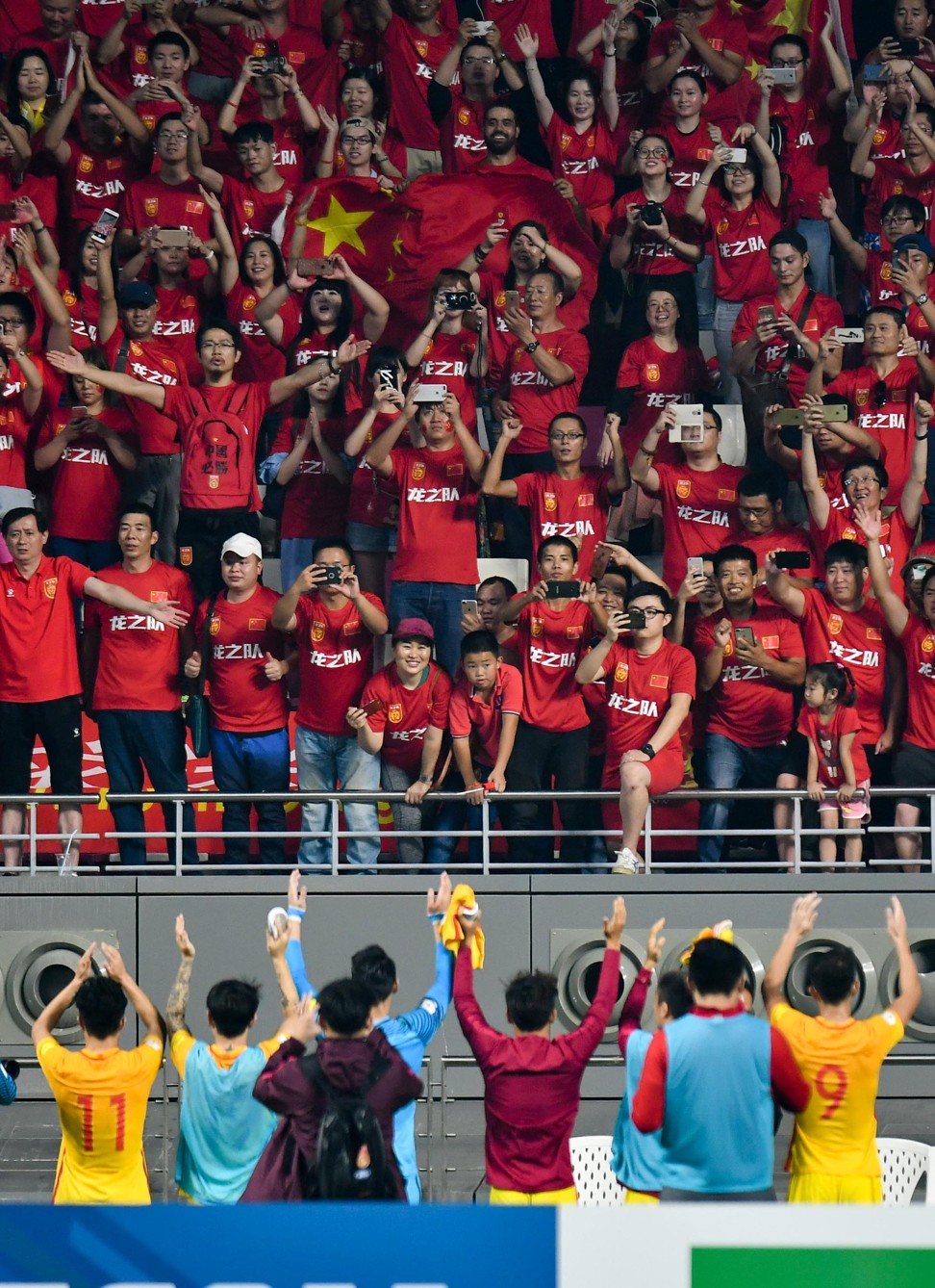 China thank the fans who travelled to Doha, but tough times might be ahead for supporters of the national team. Photo: Xinhua