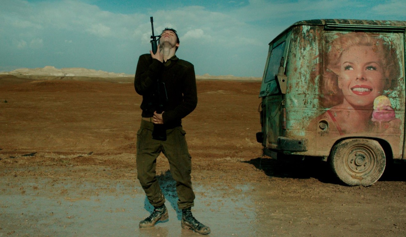 A still from Foxtrot.