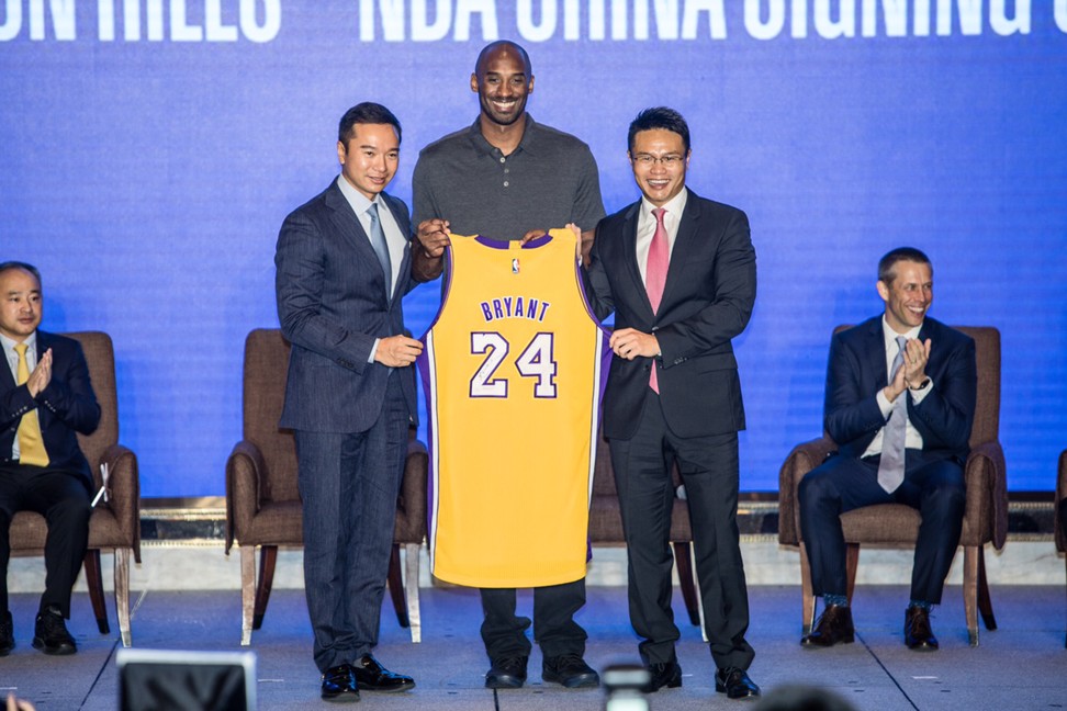 Bryant poses with his legendary number 24 Lakers shirt, which is scheduled to be retired in December. Photo: Mission Hills