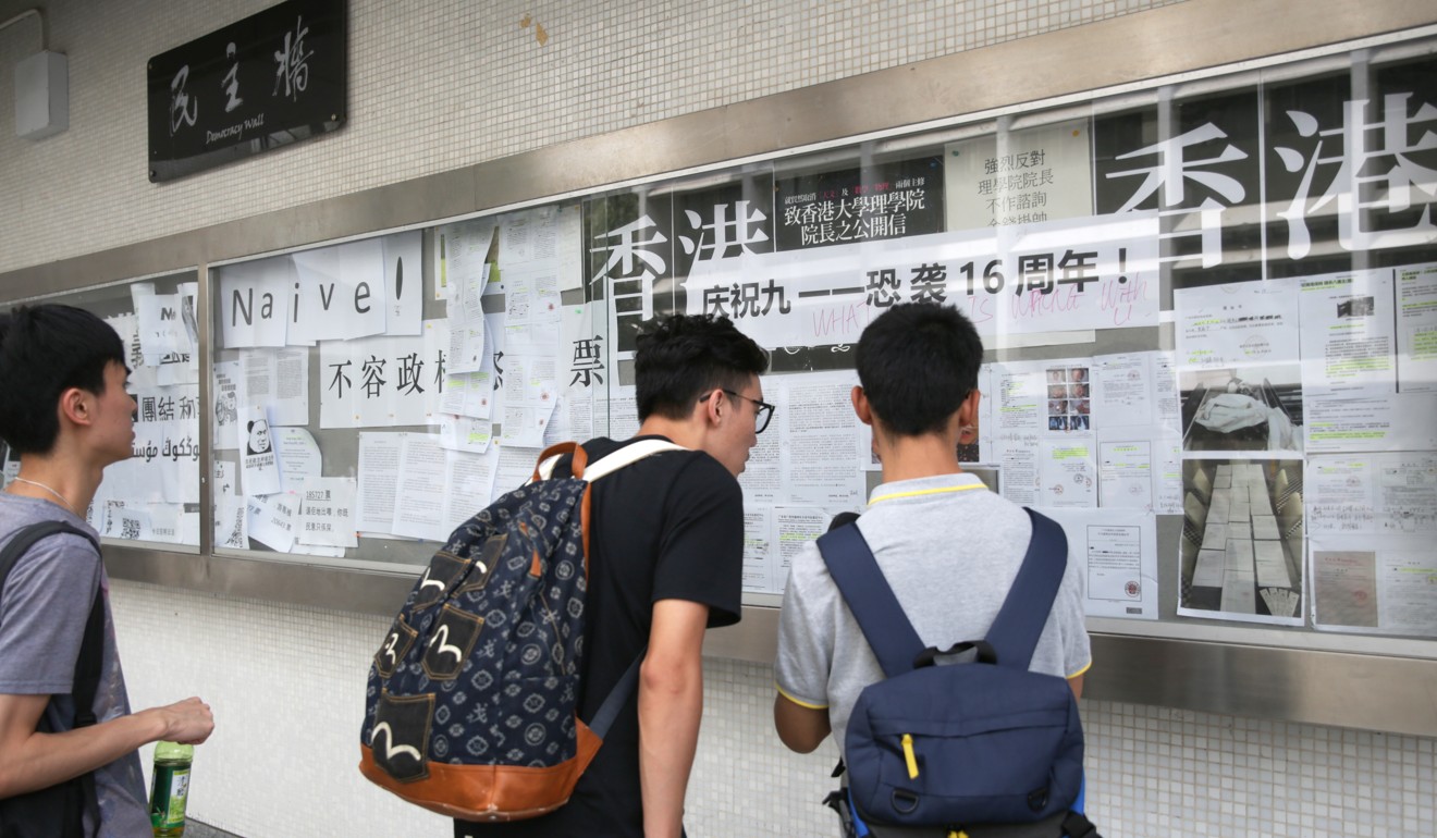 Arguments have broken out over the use of the ‘democracy walls’ at various institutions. Photo: Sam Tsang