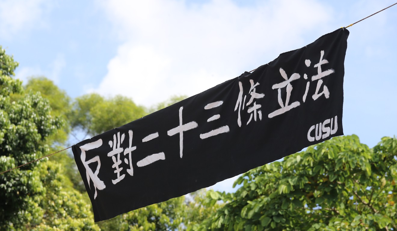 A banner opposing Article 23 is still hanging at Chinese University. Photo: Dickson Lee
