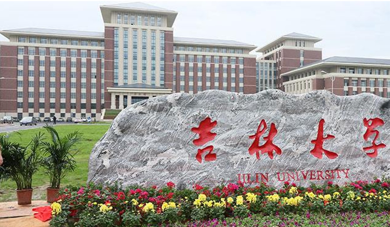 Jilin University in northeastern China has also begun handing out credits to faculty members whose propaganda is published on state websites and major commercial news portals. Photo: Handout