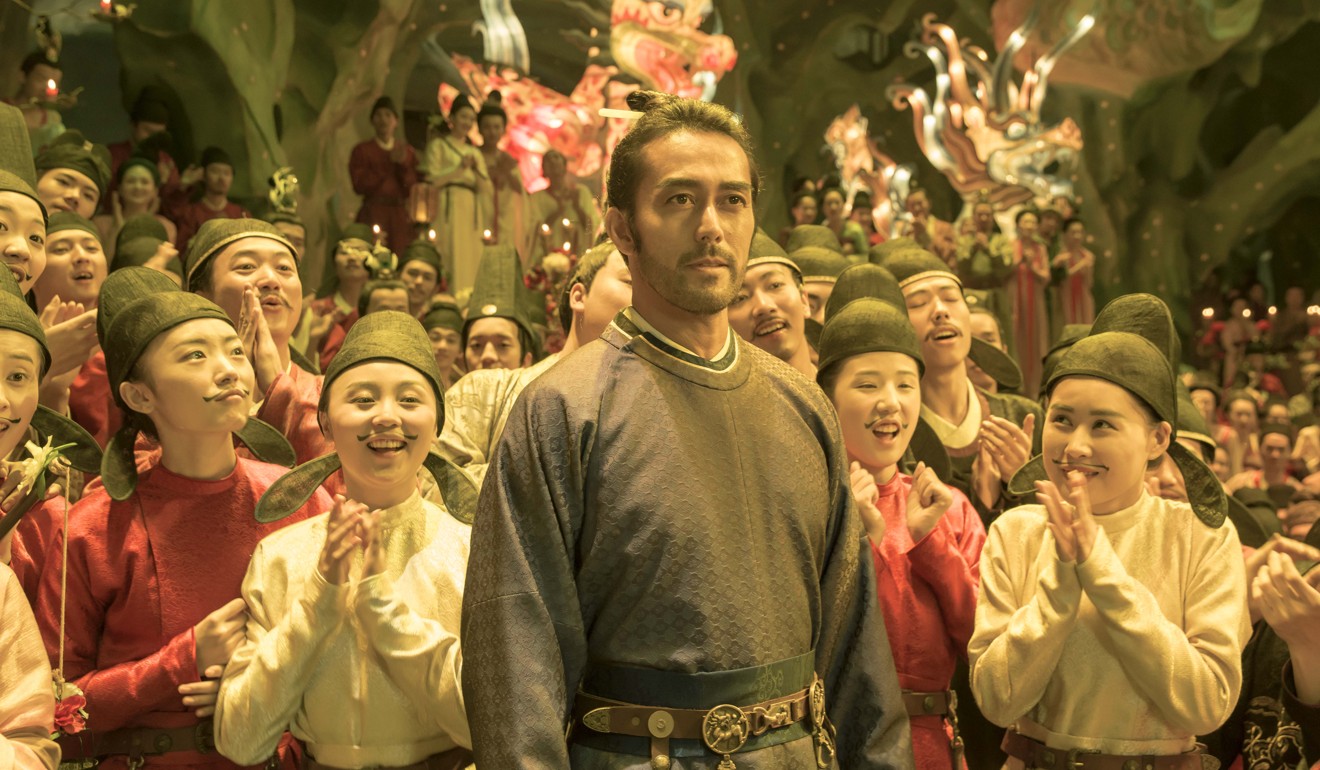 Hiroshi Abe in a still from the film.