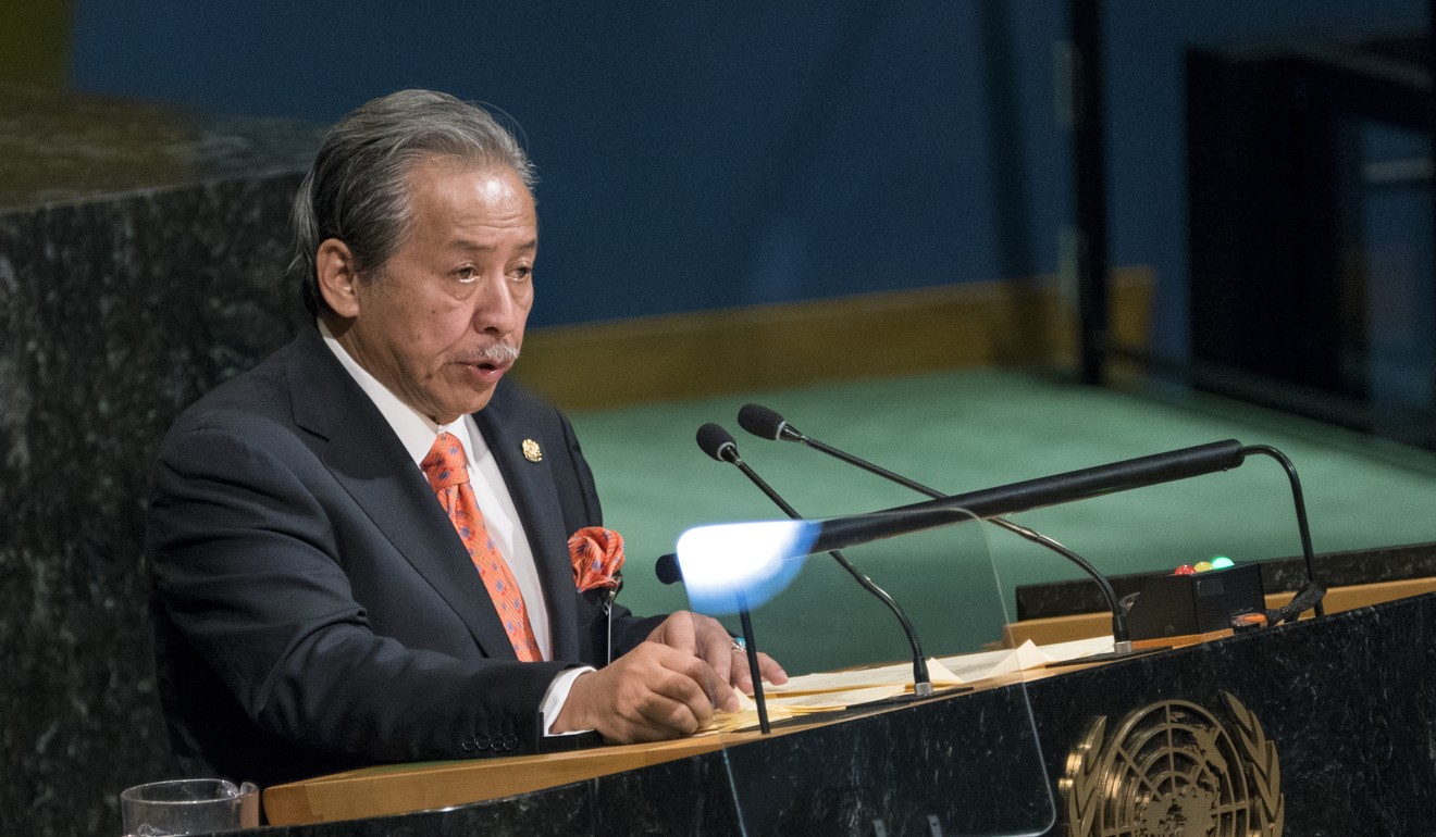 Anifah Aman addressing the United Nations General Assembly. Photo: AP