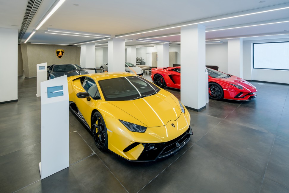 Lamborghini Showroom